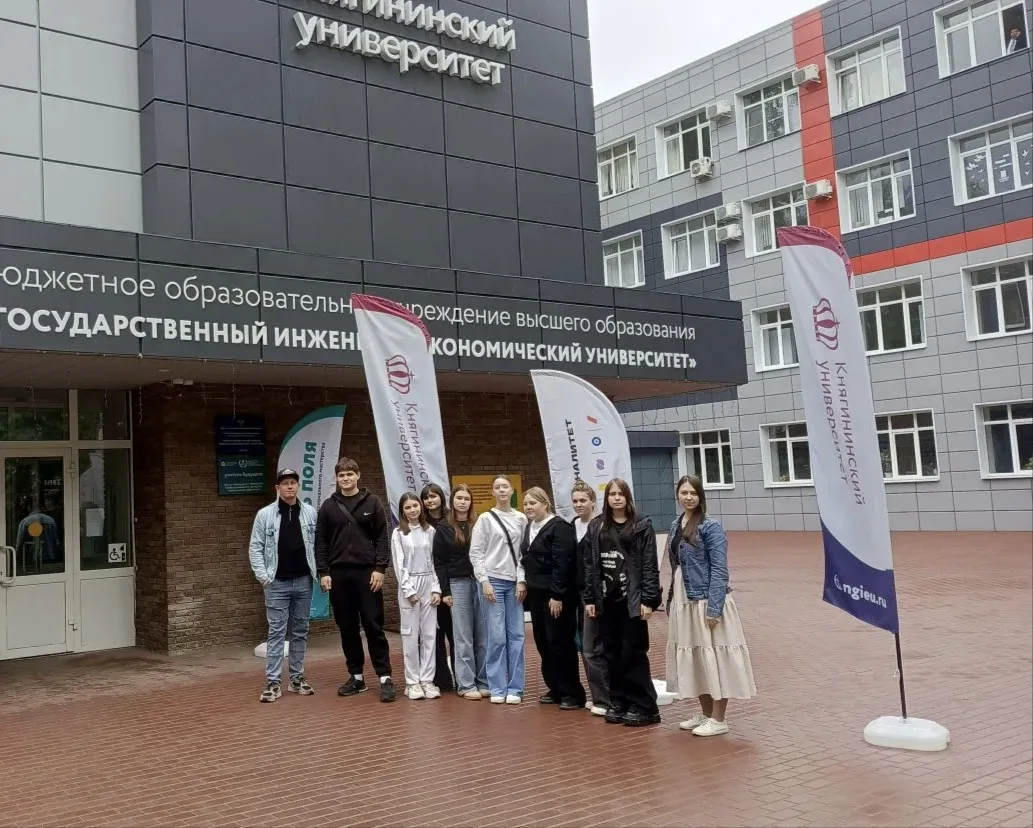 28 мая учащиеся 8б класса посетили V Областной молодёжный фестиваль «Учись и работай на селе.Професс