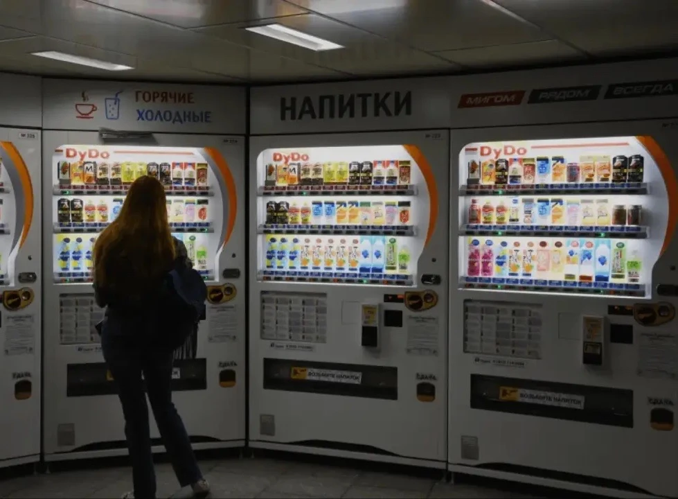 Торговые аппараты предложили установить в школах.