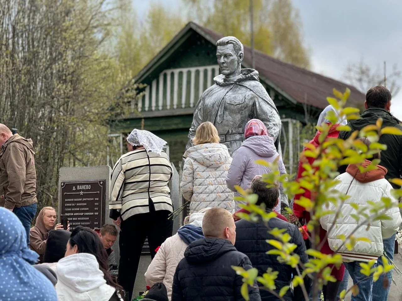 #МояМалаяРодина