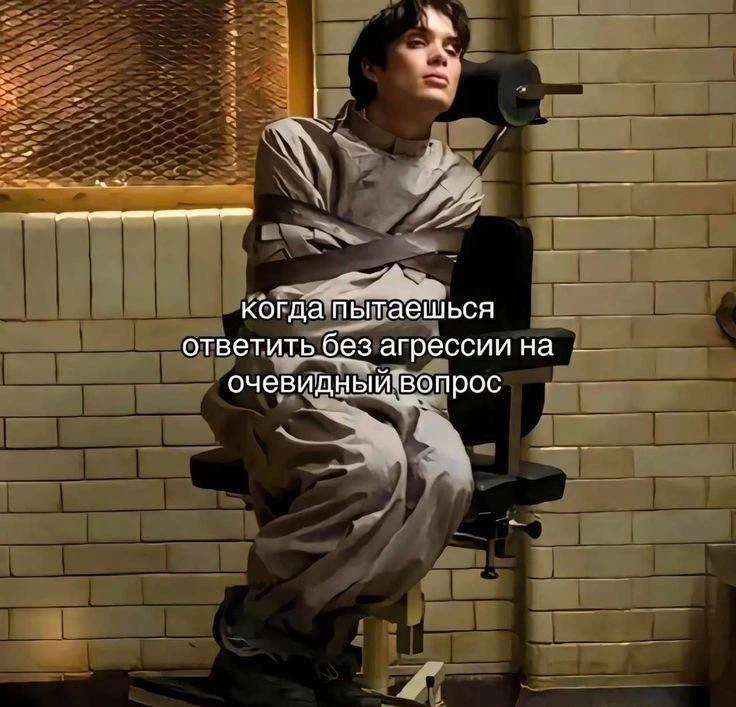 @memachh