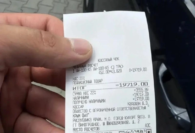 Пижоны, конечно, эти ялтинцы.