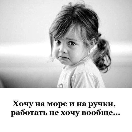 МИР ПОЗИТИВА 🤩 ОТКРЫТКИ!