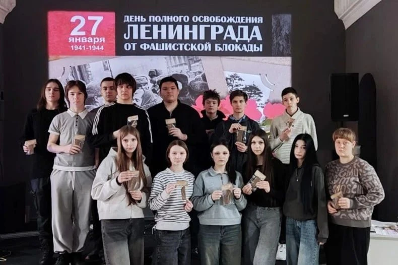 В МБУ «ЦД «Победа» состоялся день памяти жертв блокады Ленинграда