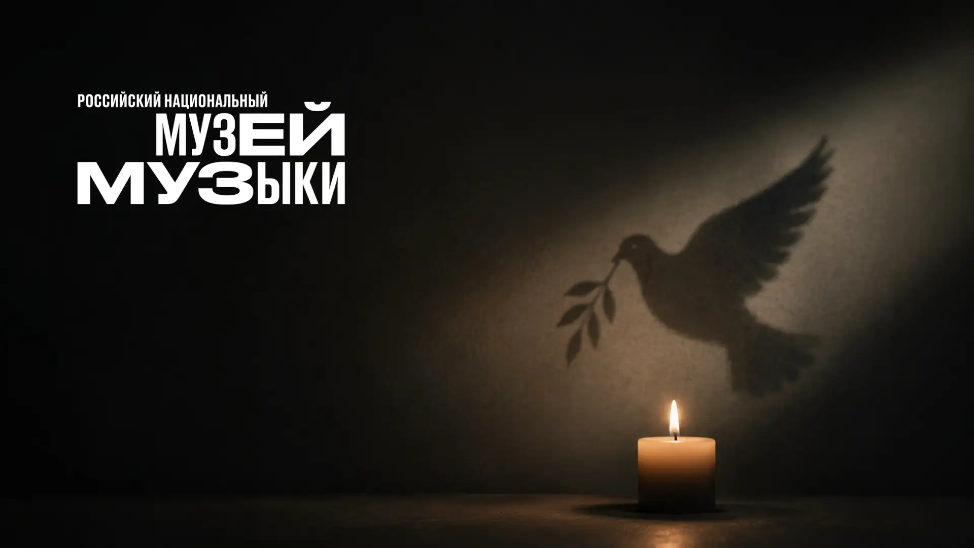 Дорогие друзья!