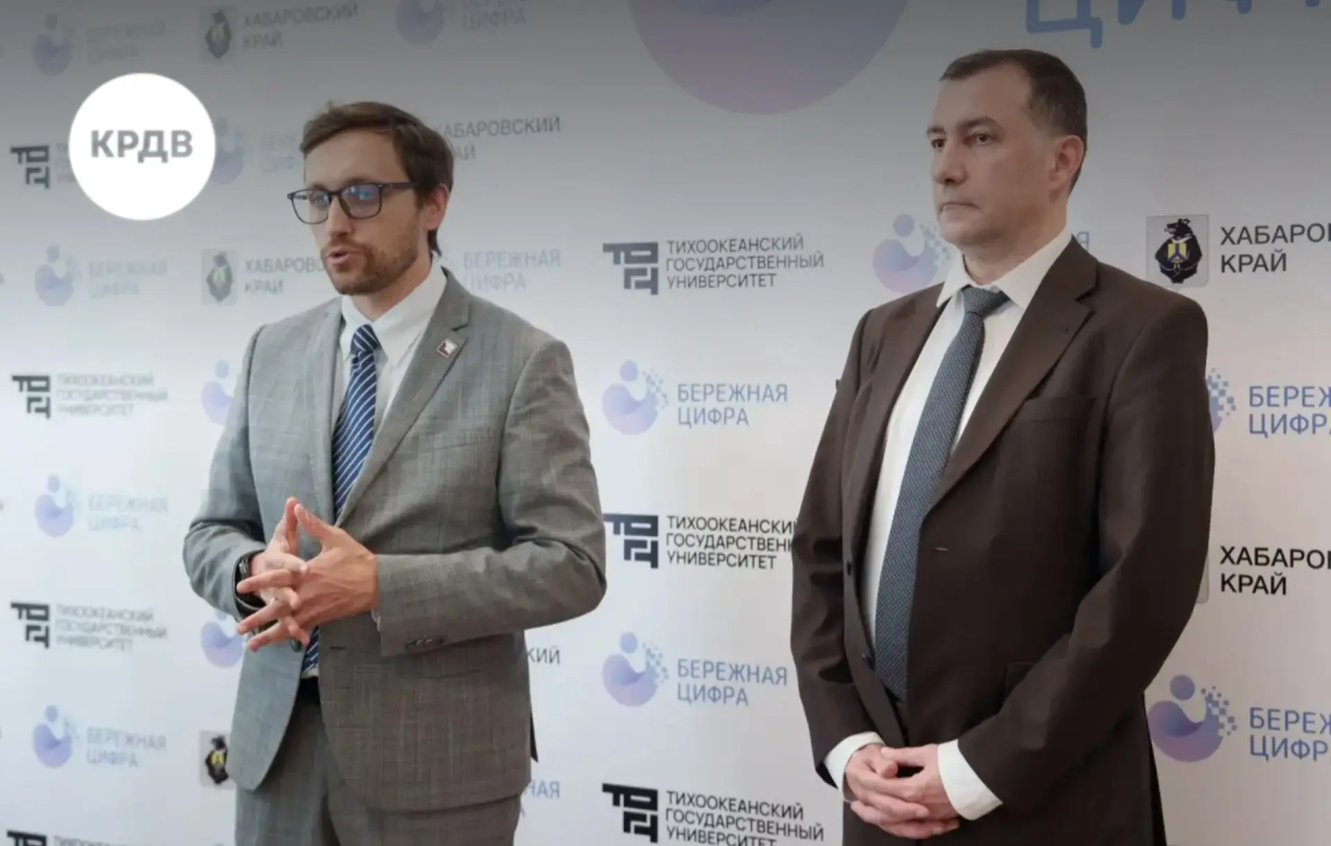 В Хабаровске открылась лаборатория «Бережная цифра» для подготовки педагогов и развития...