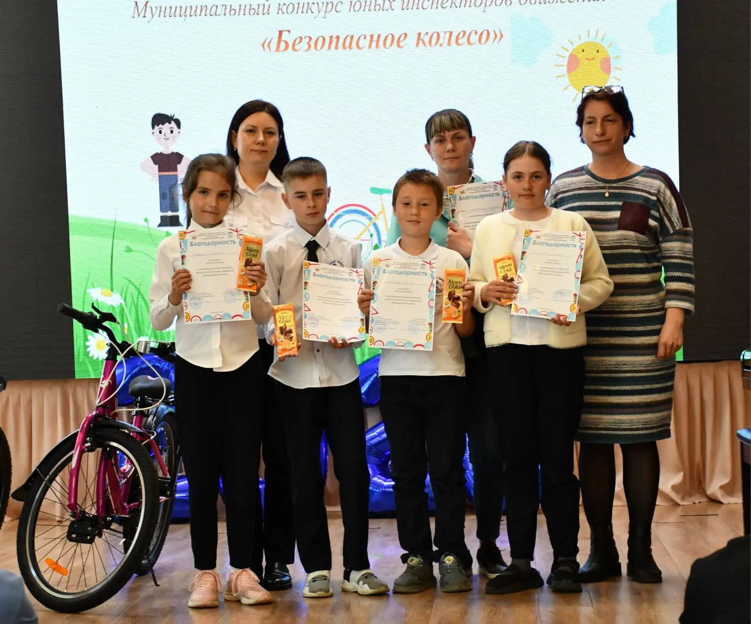 🚴‍♂️"Безопасное колесо - 2026"