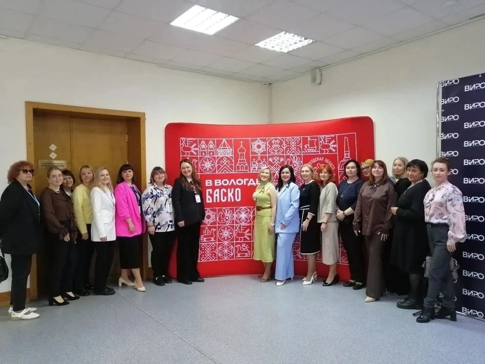 📍Инклюзивное образование в России  Специалисты кафедры общего образования КОИРО приняли участие в на