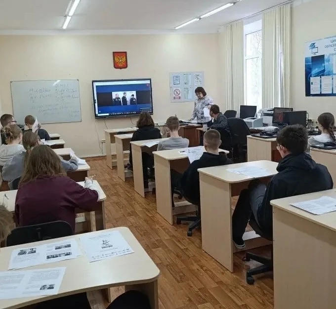 🎖 Диктант Победы — 2026: вместе помним, вместе гордимся!
