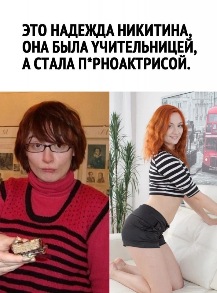 Ничего себе, поменяла приоритеты