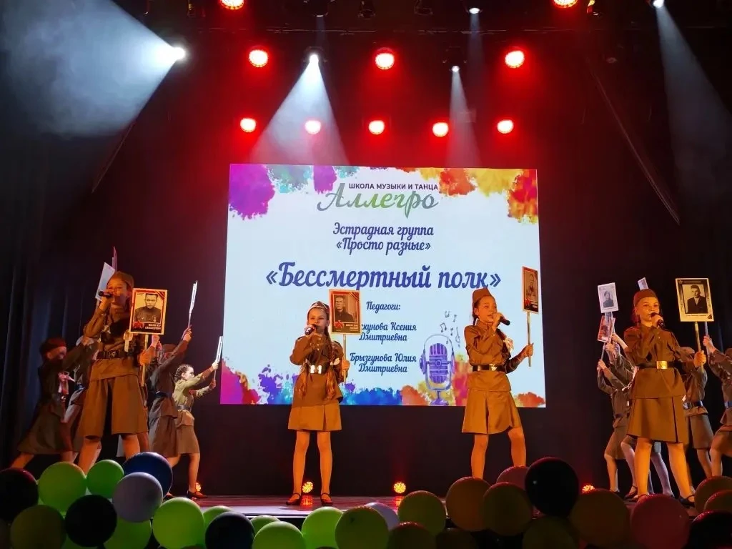 💃 Вчера во Дворце культуры школьников состоялся юбилейный концерт школы музыки и танца...