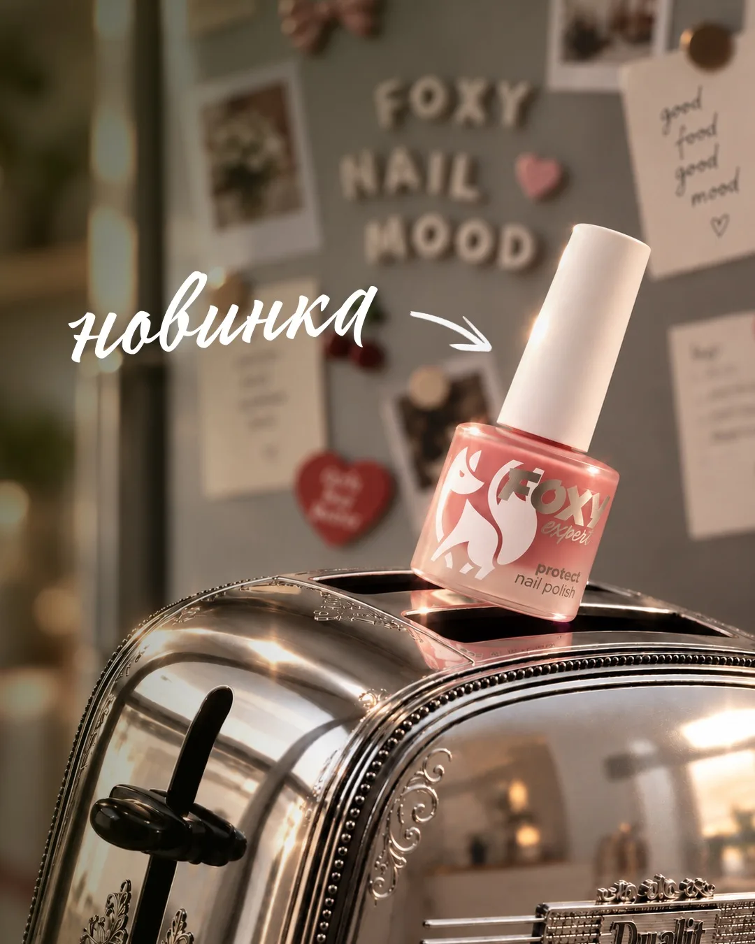 Когда на маникюр есть пять минут, а дел на весь день 💅