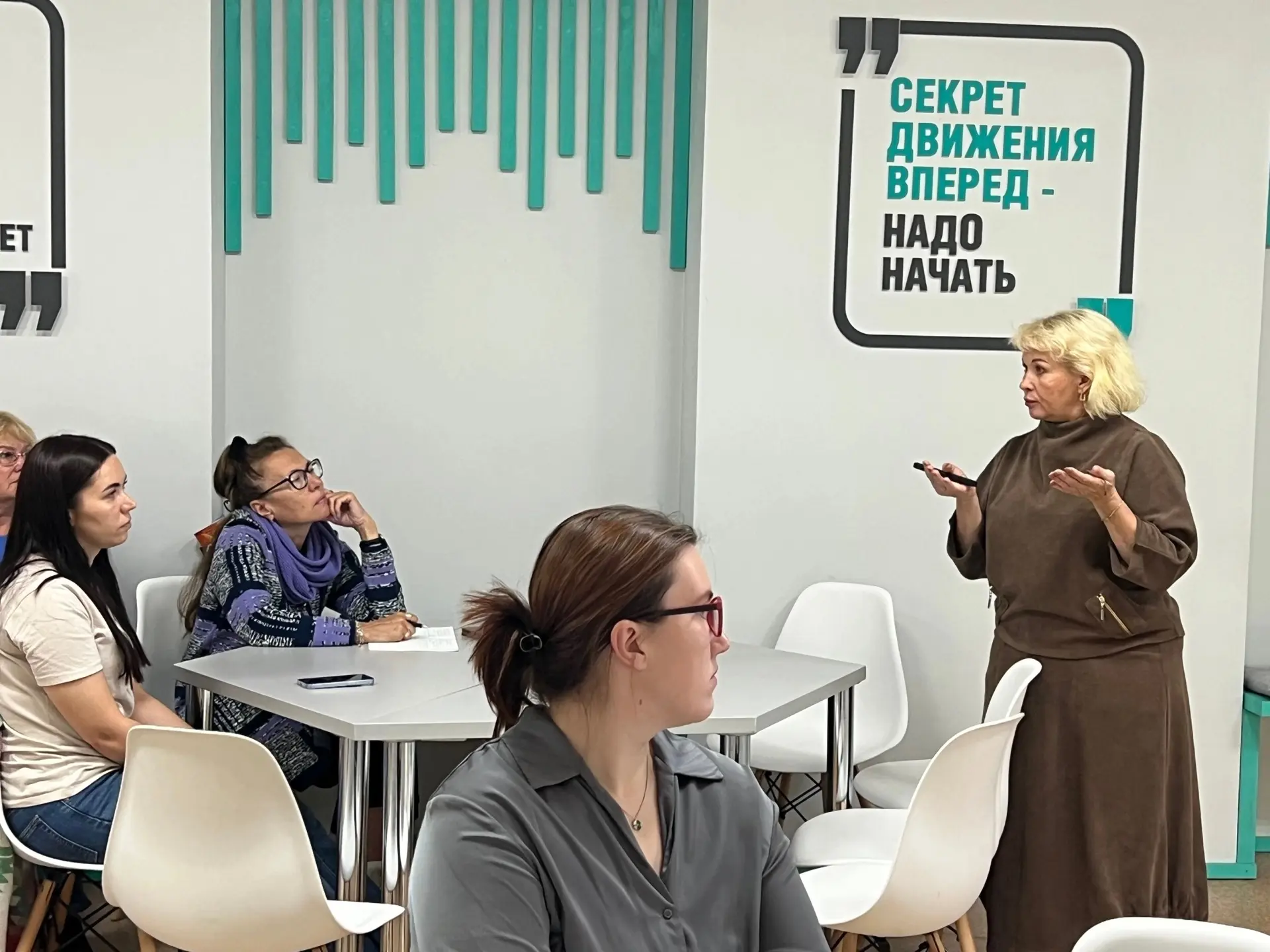 📣26 августа, в рамках большой педагогической недели, учитель географии Крохмалев Дмитр...