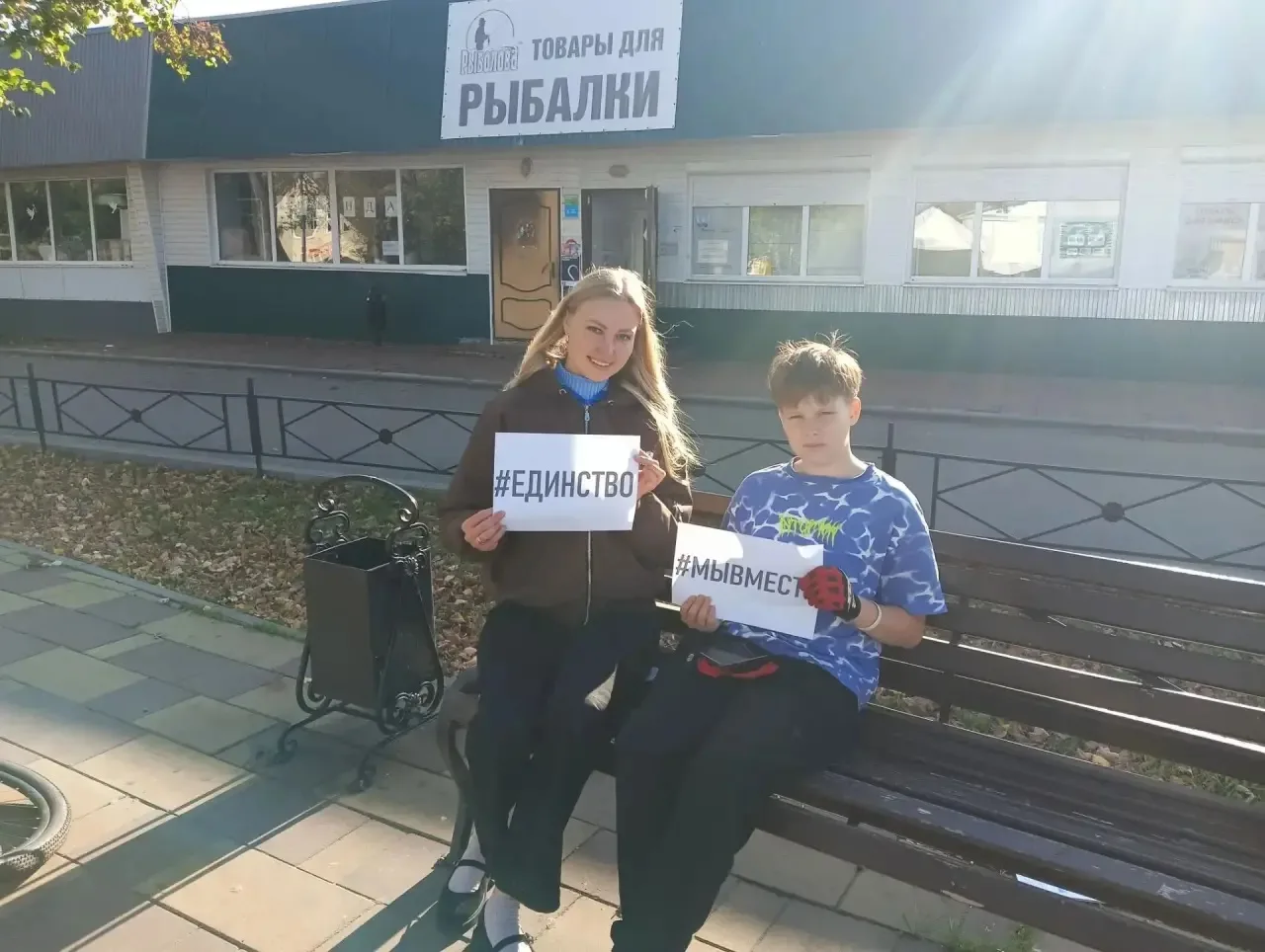 🇷🇺Сегодня, 30 сентября, в честь Дня воссоединения Донецкой и Луганской народных респу...