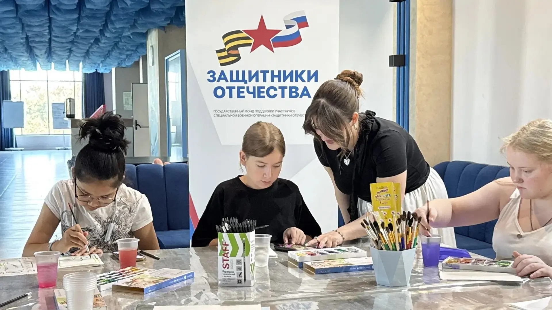 🔹Мастер-класс по акварельной открытке

В Молодёжном центре «Коса», в рамках проекта «Коса для Своих