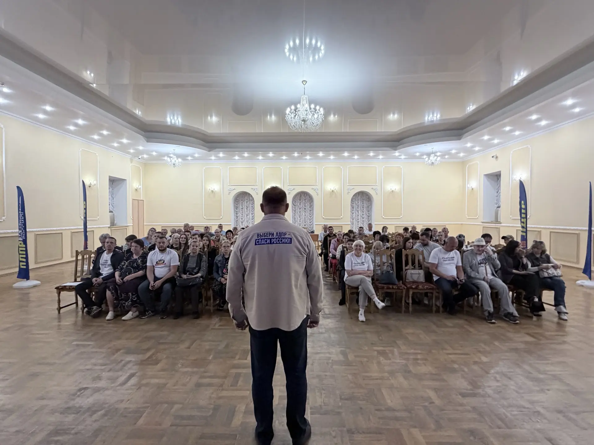 🗳️ 5 сентября в Курской области ЛДПР провела митинг-концерт, посвященный Всероссийском...