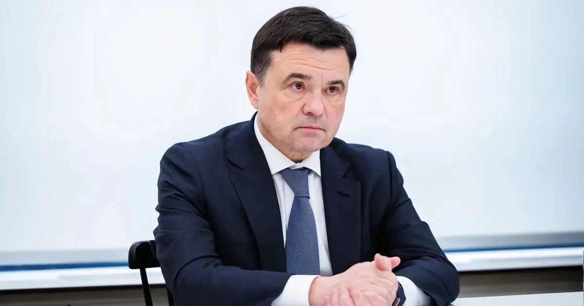 16 человек, в том числе двое детей, пострадали в результате атаки БПЛА в Подмосковье, с...