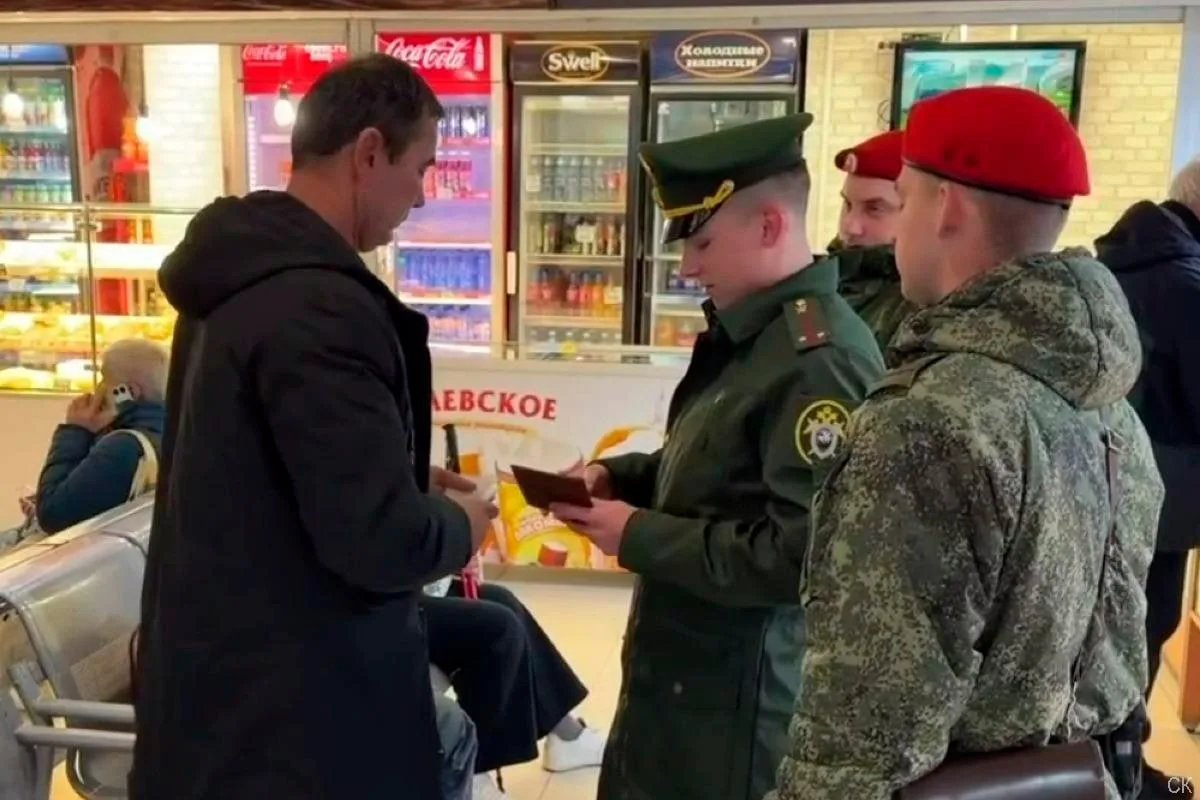 После рейда на Центральном автовокзале Рязани военные следователи и военная полиция проверили 12 миг