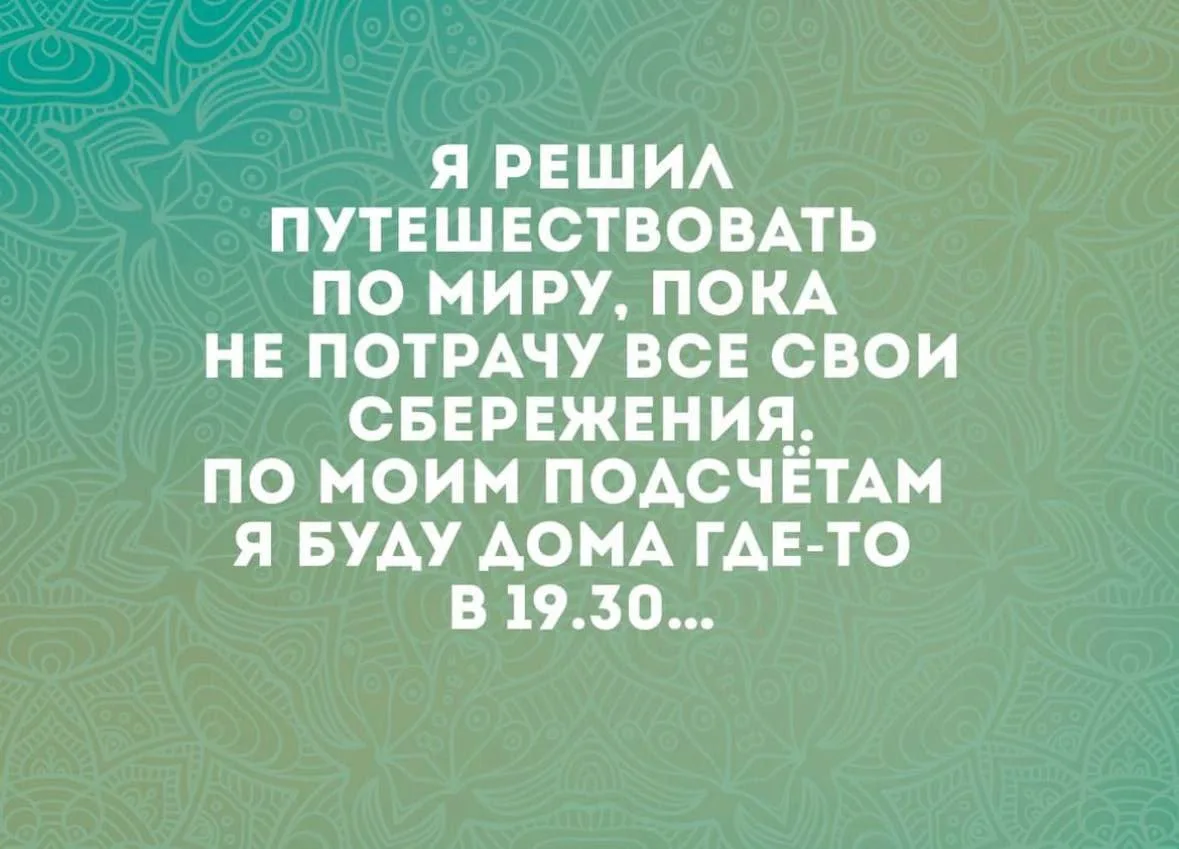 ☝😅