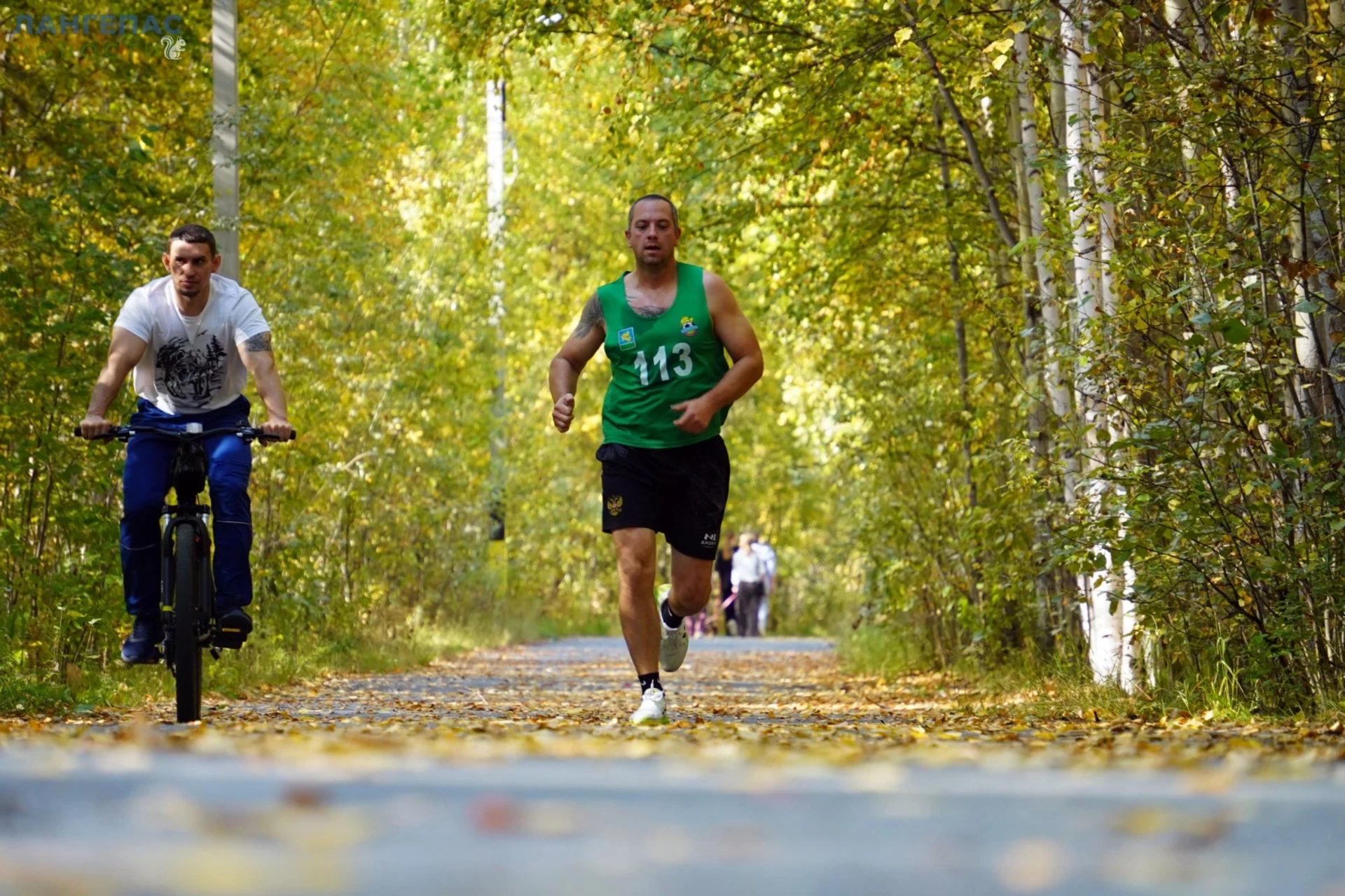 🏃‍ Свыше полутысячи лангепасцев решили провести субботу с пользой и вышли на старт еже...