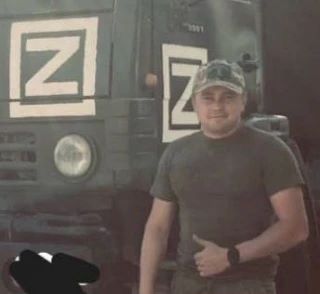 По стопам героев