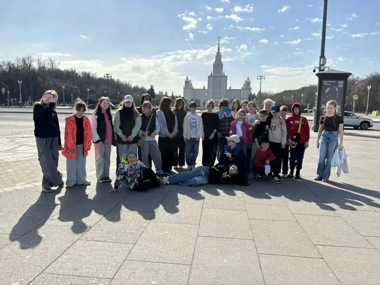 Москва весенняя🌸  Для учеников 5«А» и 5«Б» классов прошла увлекательная обзорная экскурсия по Москве