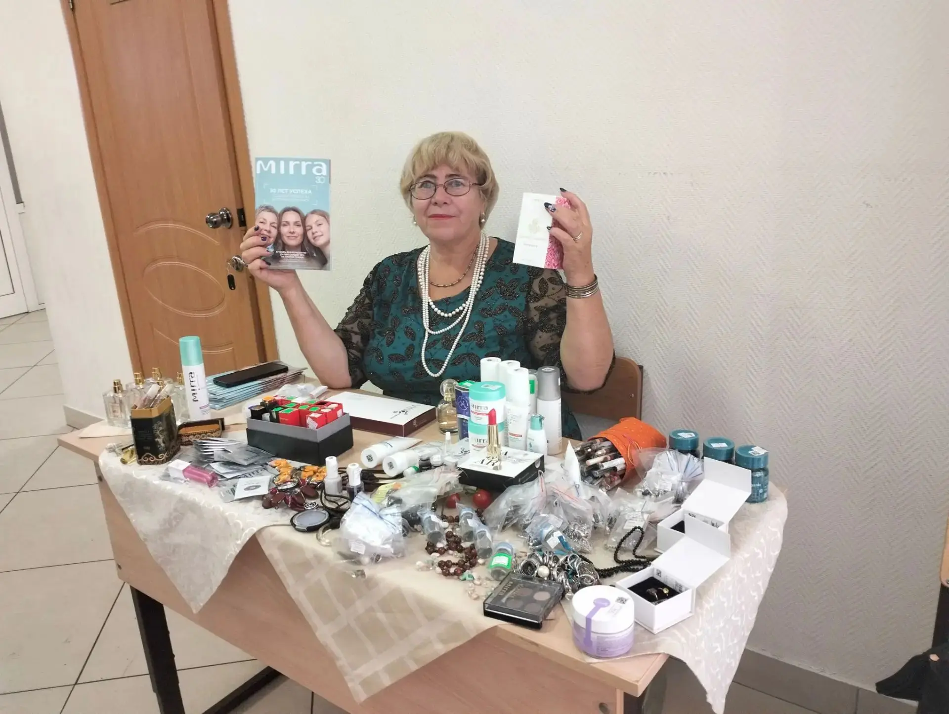 🎉 Совмещаем важное и приятное!