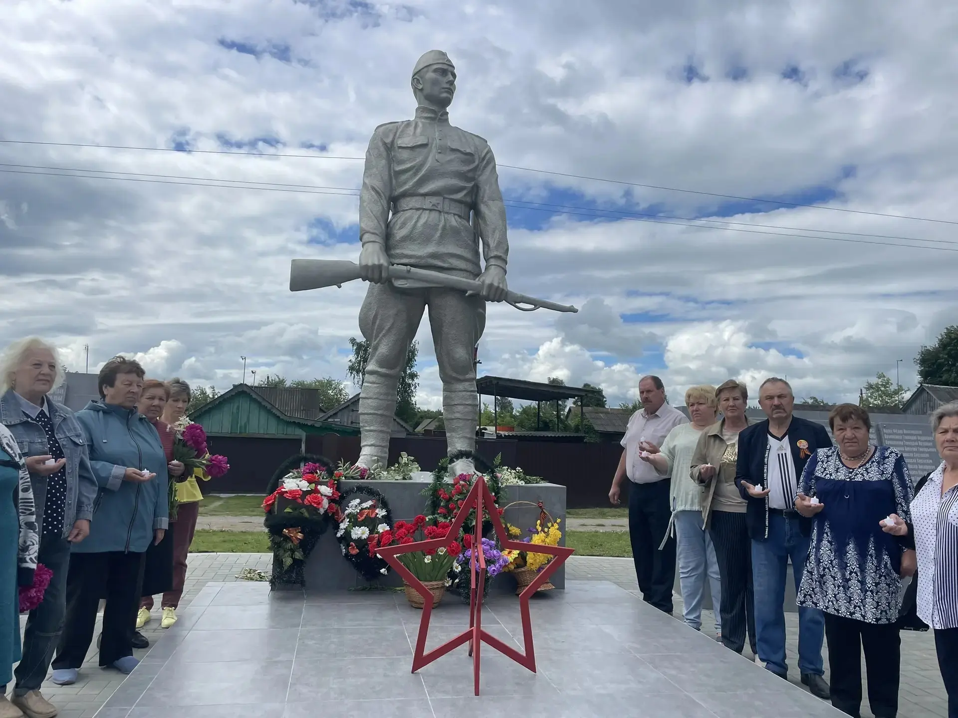 День памяти и скорби!