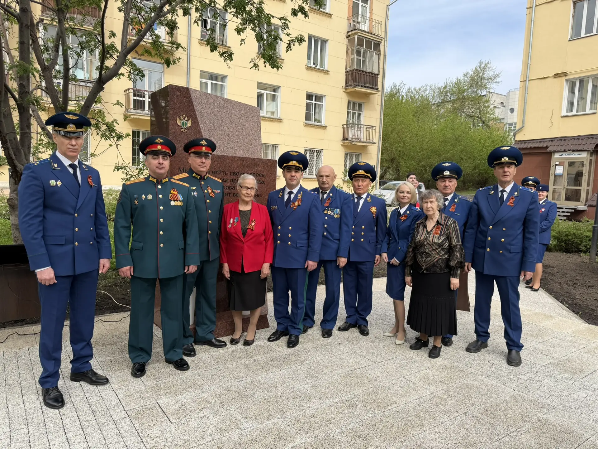 🎗Сегодня, в преддверии 81-летия со Дня Победы в Великой Отечественной войне прокурор Новосибирской о