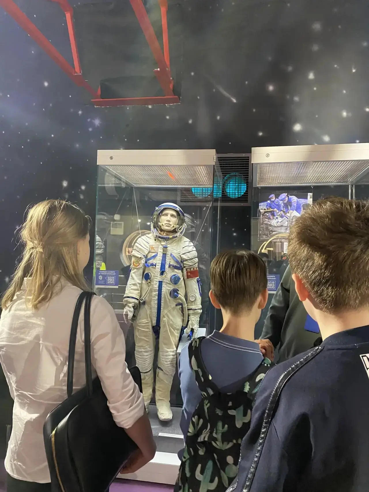 ⭐️ПУТЕШЕСТВИЕ К ЗВЕЗДАМ⭐️  🚀Ученики 6 класса «Б» нашей #ШколаТропарево  отправились в захватывающее 