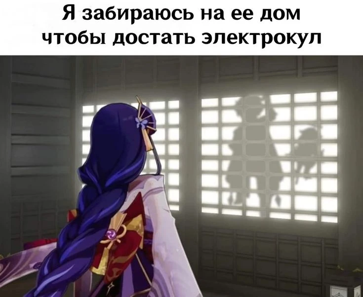 @xinupdates