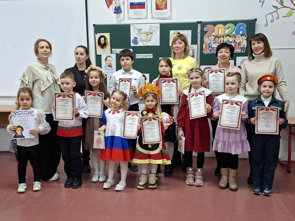 📣 24 февраля в нашем Центре творчества мы отметили Международный день родного языка ко...