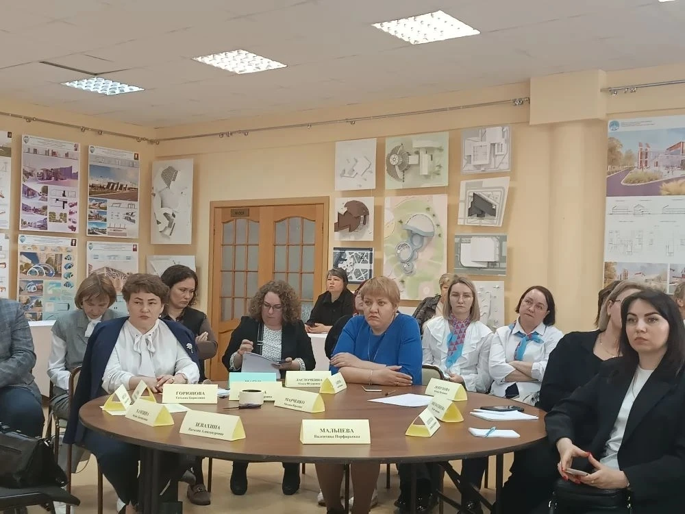👉 14 мая на базе Ульяновского колледжа градостроительства и права прошла стратегическа...