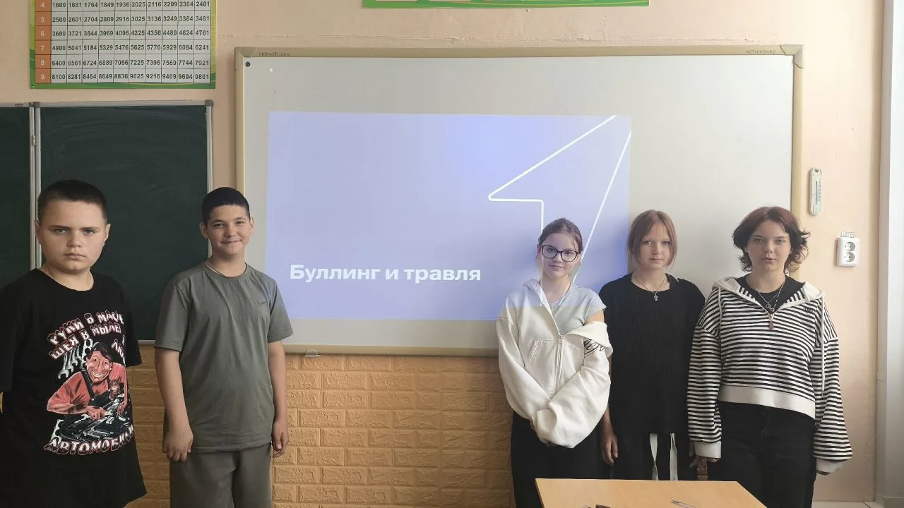 🚀 «Неделя детства и юности» в самом разгаре!