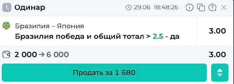 Чего я только не начитался в последние дни. И в комментариях и личке меня пытались убед...