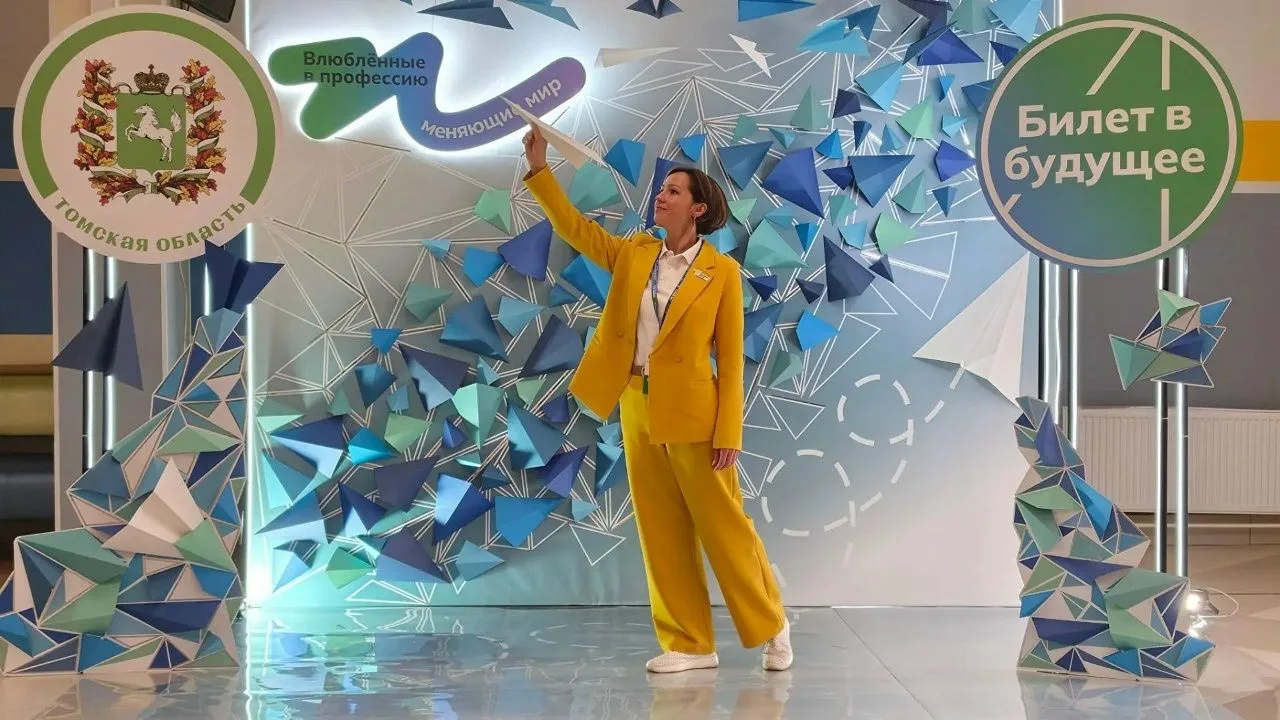ШТИТ говорит на педагогическом форуме! 🎤