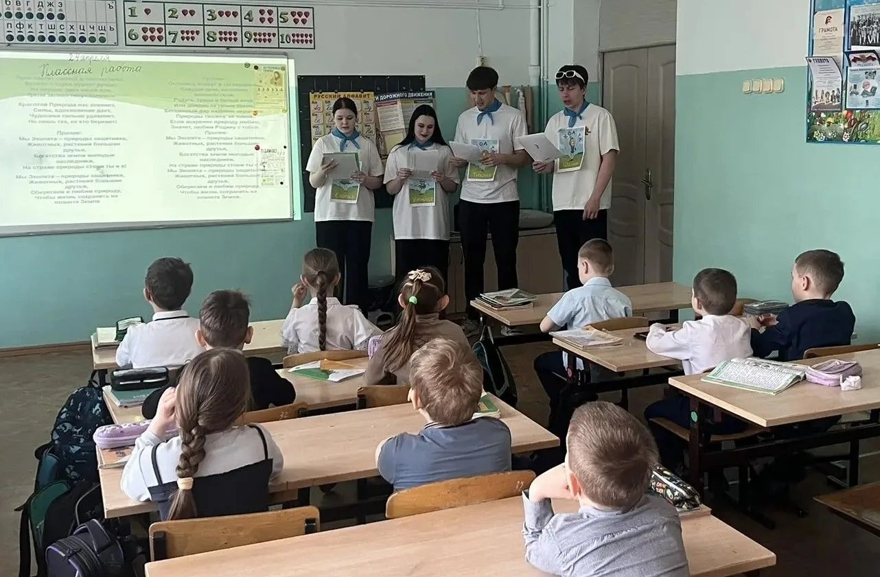 ✨ 25 апреля мы присоединяемся ко Всероссийскому дню Эколят! ✨  Что такое День Эколят? 🌿 Это не прост