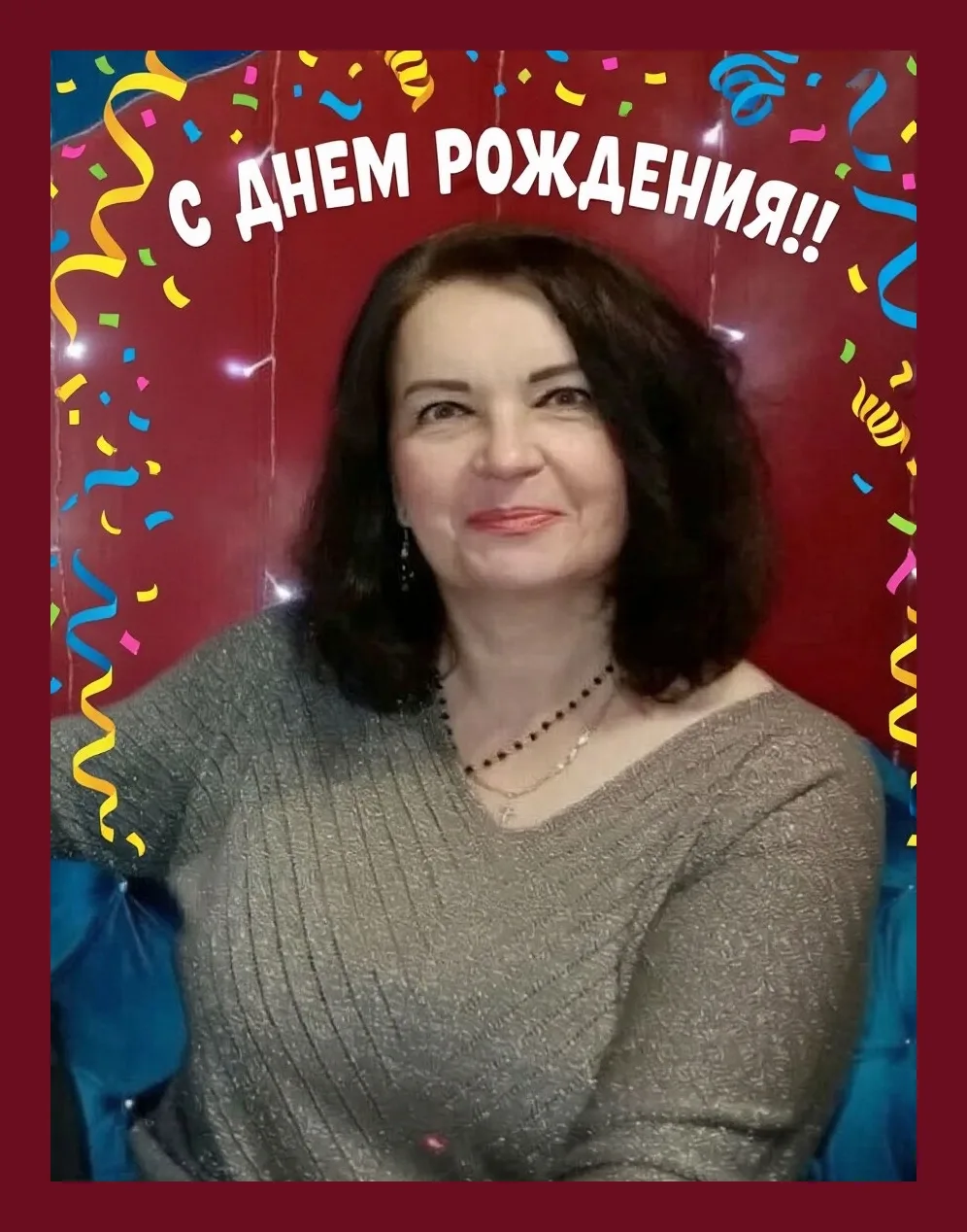 🎉 Сегодня мы поздравляем с Днём рождения нашего концертмейстера — Светлану Дегтярь!