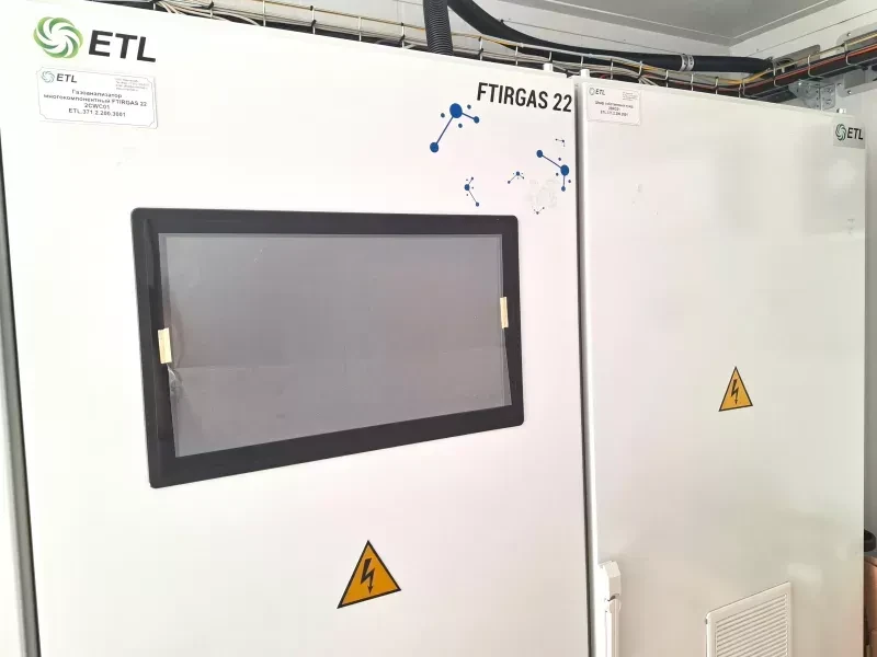 Систему непрерывного экологического контроля внедряет СГК на Назаровской ГРЭС

На Назаровской ГРЭС у