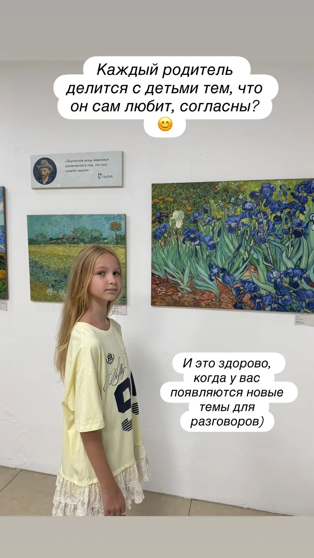 Устроила детям полезный выходной)❤️🎨