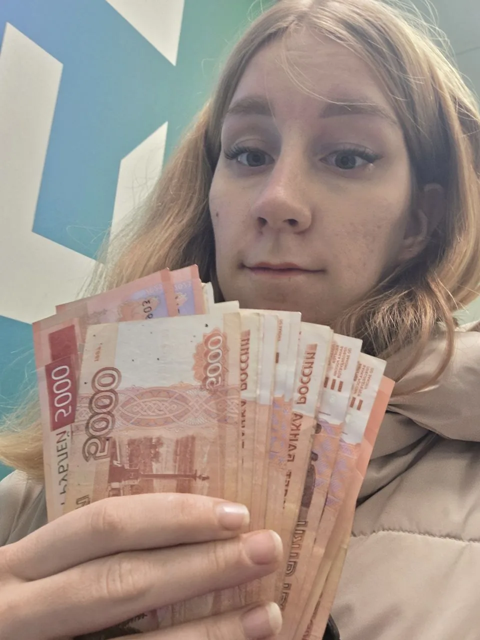 Я была на твоём месте, той девочкой без денег

Которая открывает банк, расстраивается — и сразу закр