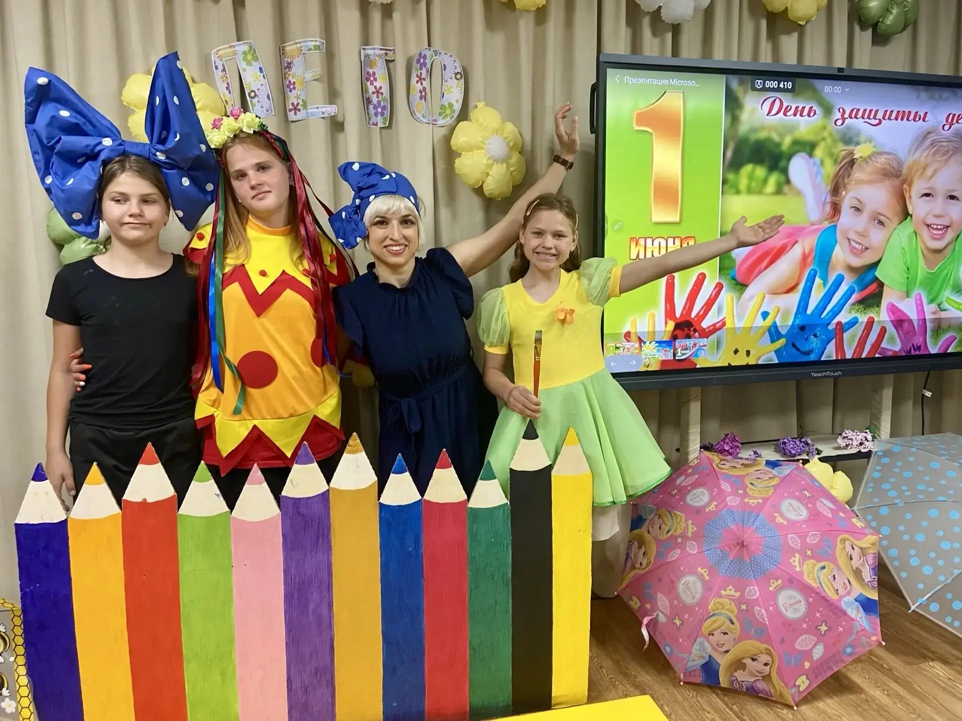 Главный праздник детства – День защиты детей,  в нашей школе прошёл радостно, звонко , ...