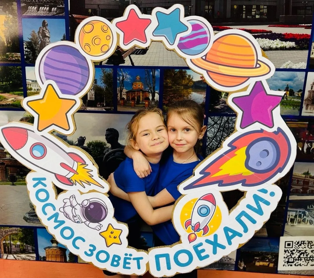 🚀 Космическая неделя стартовала!  Сегодня в ЦО № 7 дан старт Неделе космонавтики. И первые, кто встр