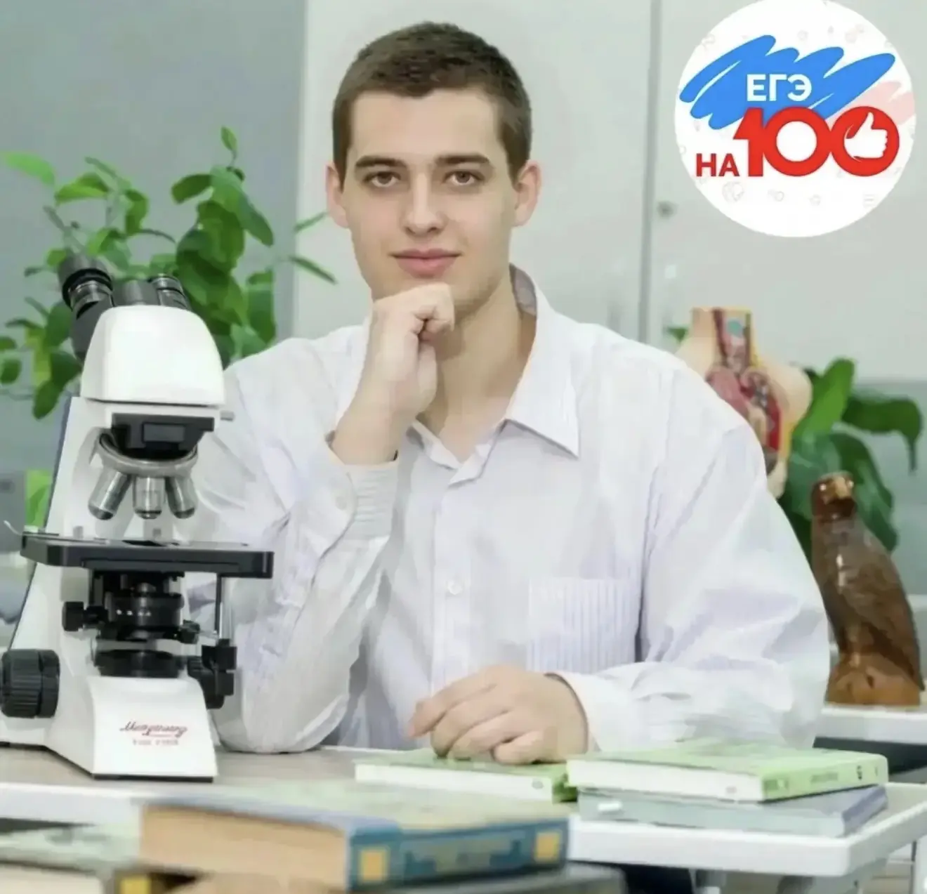 Гордость Балашихинского лицея — серебряный медалист 🥈