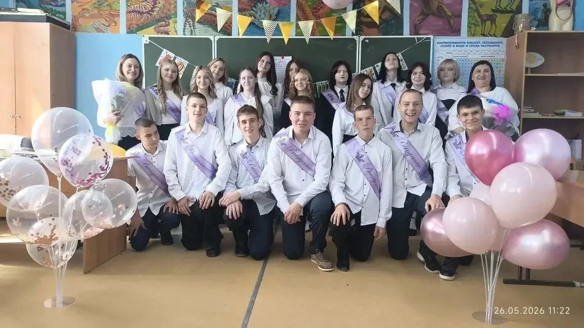 Со словами благодарности обращается к своим ученикам классный руководитель Платонова Ев...