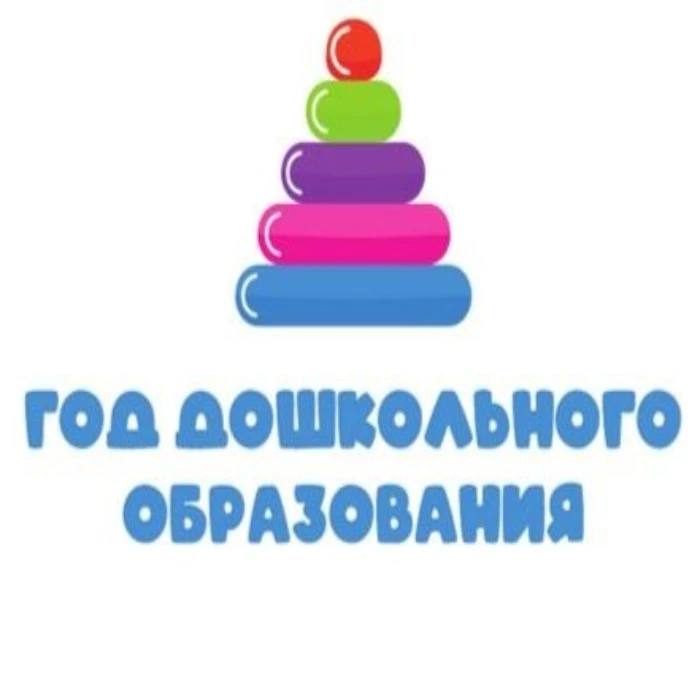 «Рисуем жидким мелом»: творили, фантазировали, радовались!