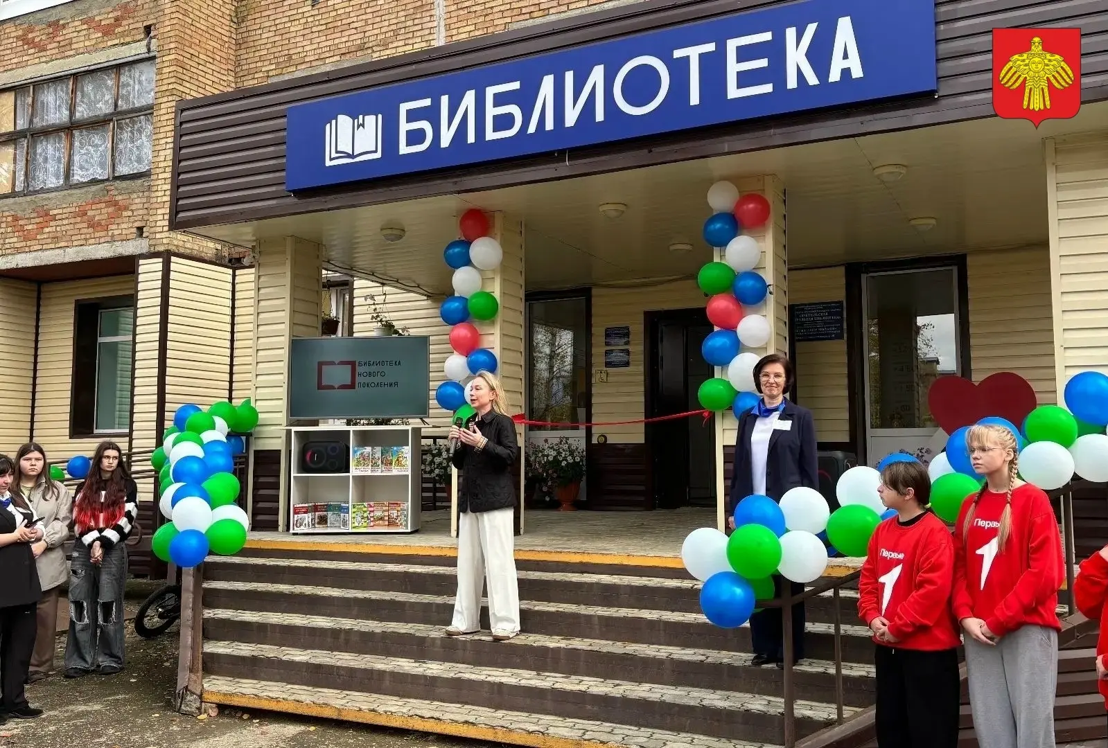 📚 В Вуктыле после ремонта открыли детскую модельную библиотеку.