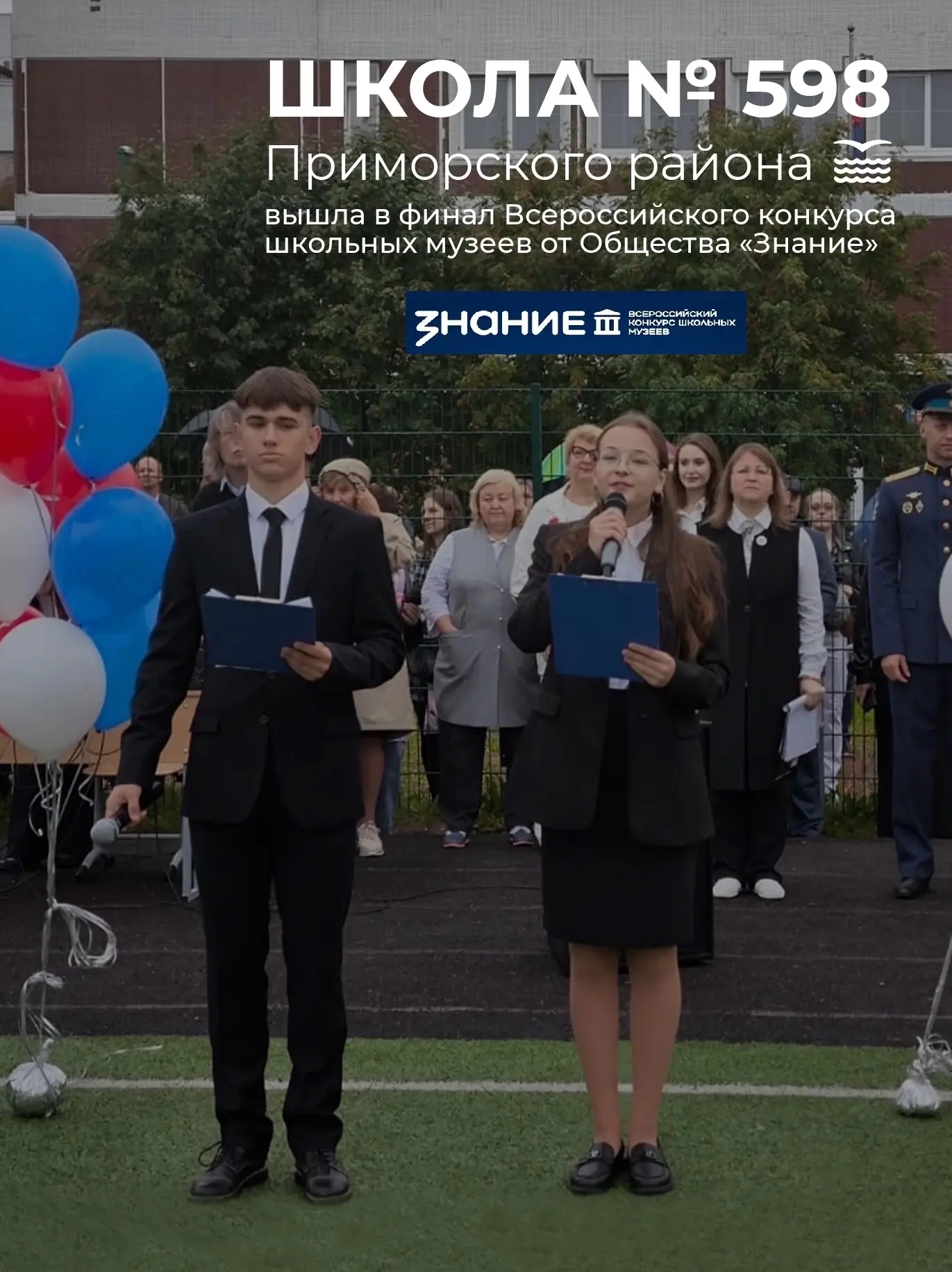 Комендантский Проспект | Старая Деревня | Санкт-Петербург🏡