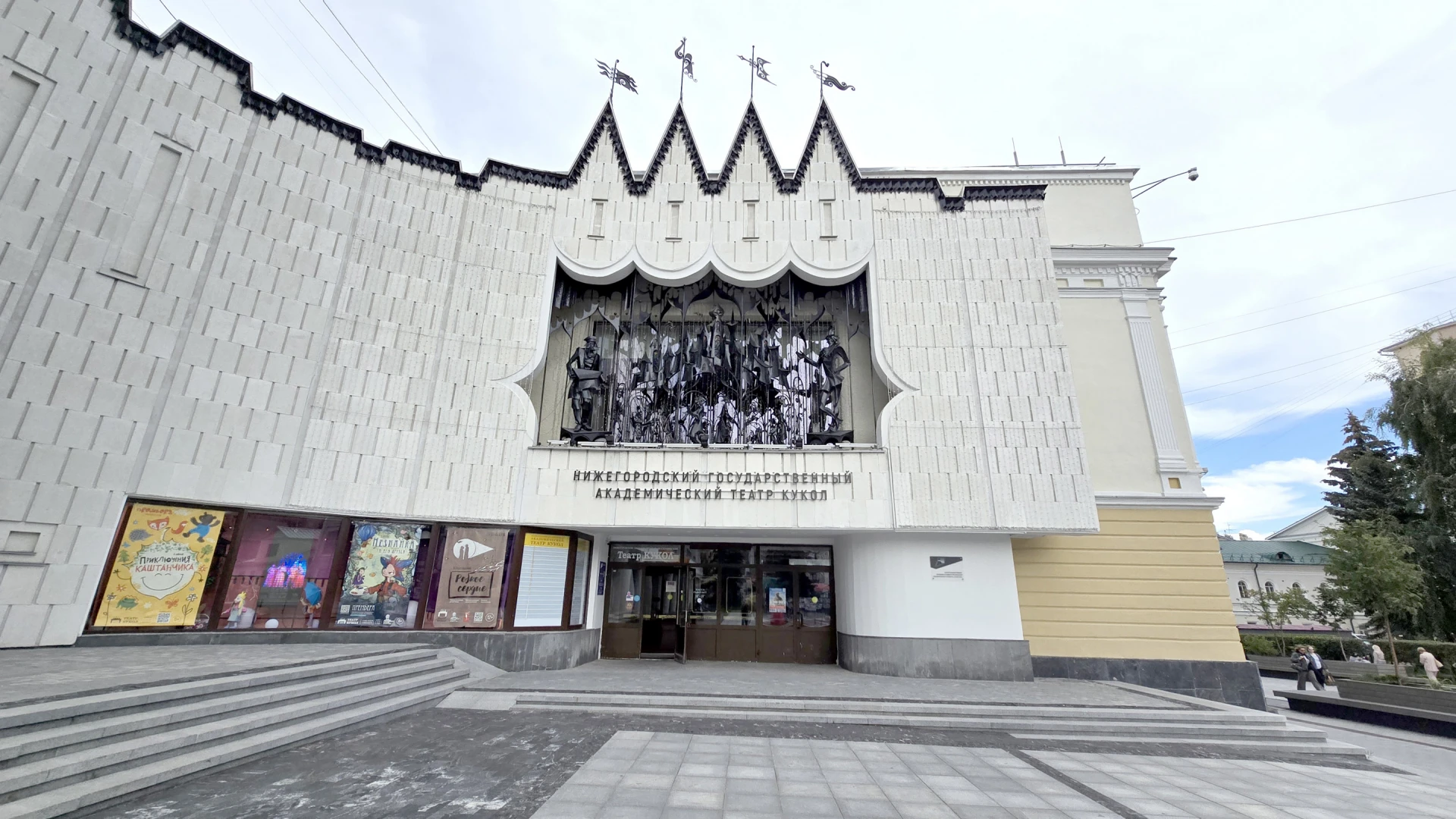 23 сентября 2026г. на малой сцене Нижегородского государственного академического театра...