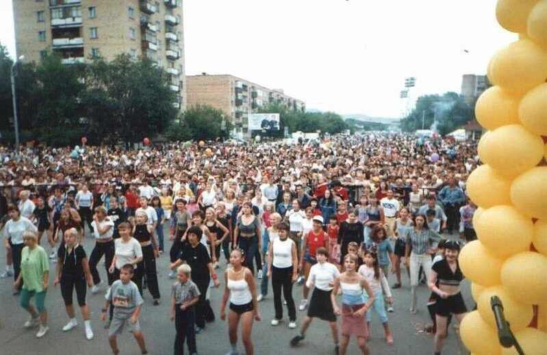 2002 год.