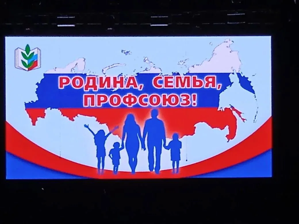 14 мая 2026 года и.о.директора Королева О.В. и методист МБУДО «ДЮЦ», председатель Панин...
